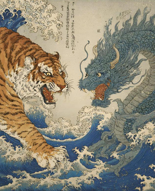 Tiger vs Dragon Ukiyo-e Art Print Japanese