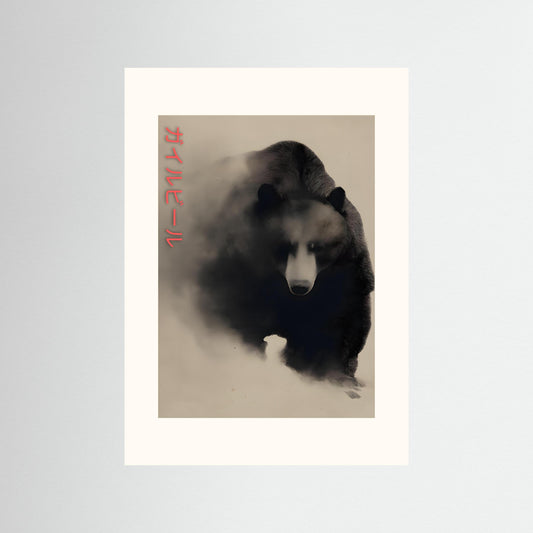 Silent Bear – Minimalist Wildlife Wall Art