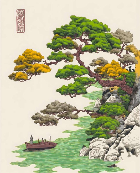 Ukiyo-e Pine Tree Landscape with Boat | Japanese Woodblock Print Art (67 characters)