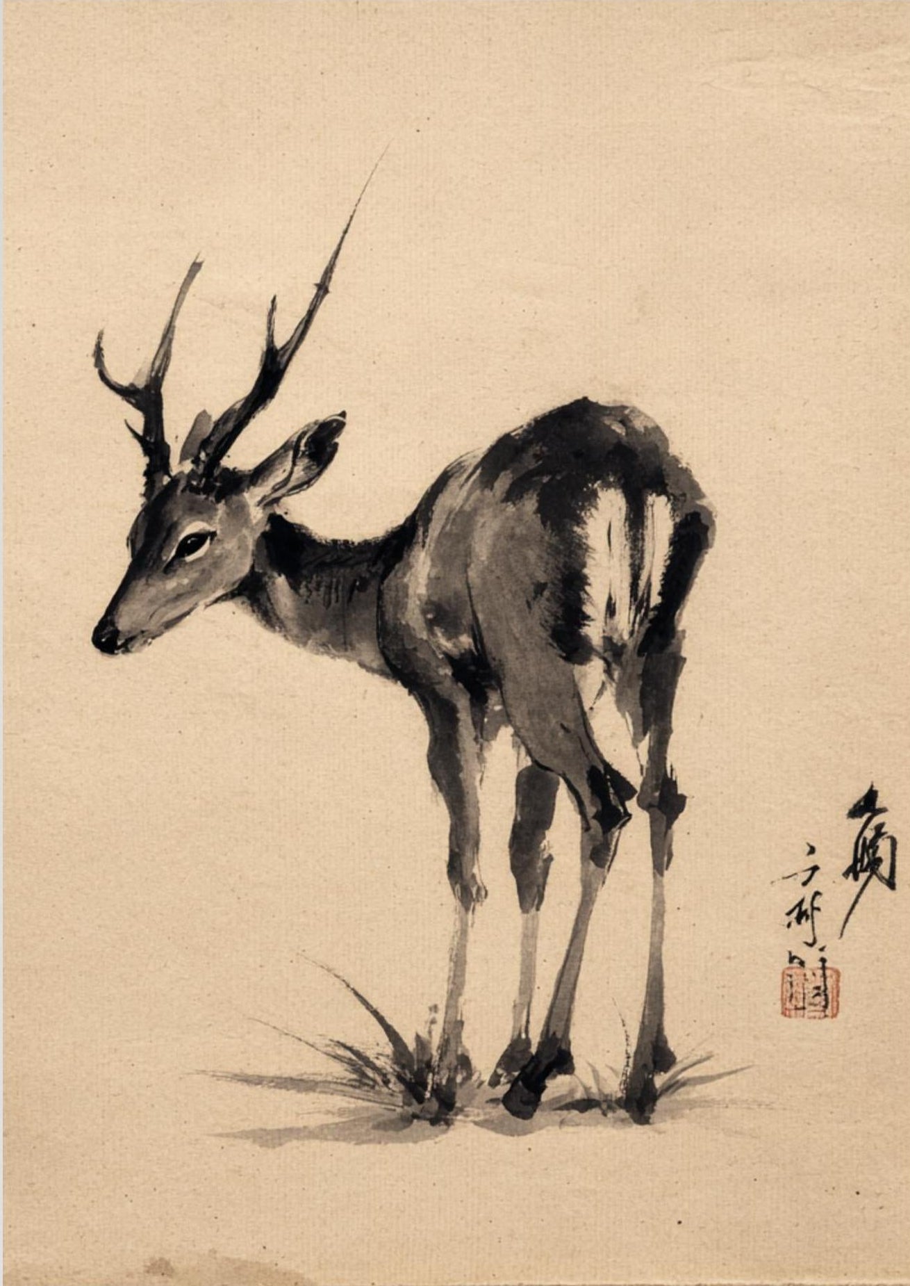 Whispers of Ink Art Prints | Expressive Black Ink & Minimalist Art