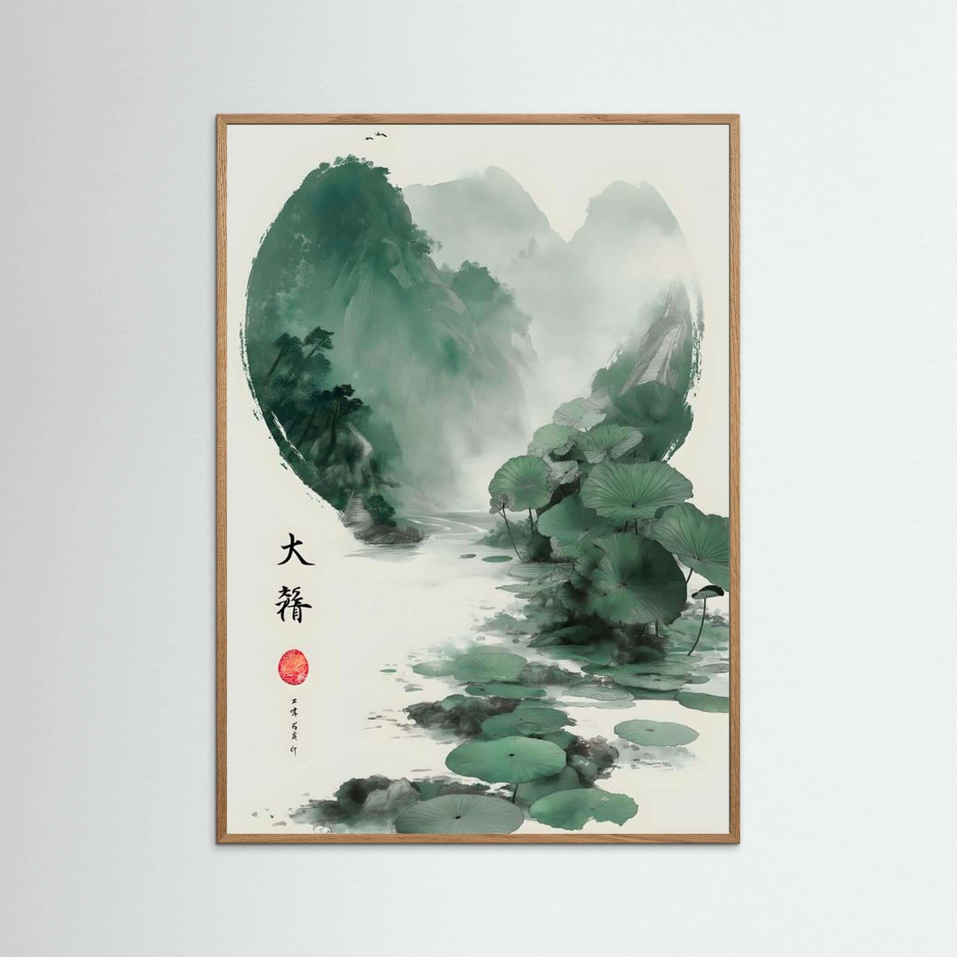 Emerald Silence — Zen Lotus & Misty Mountain Landscape Wall Art