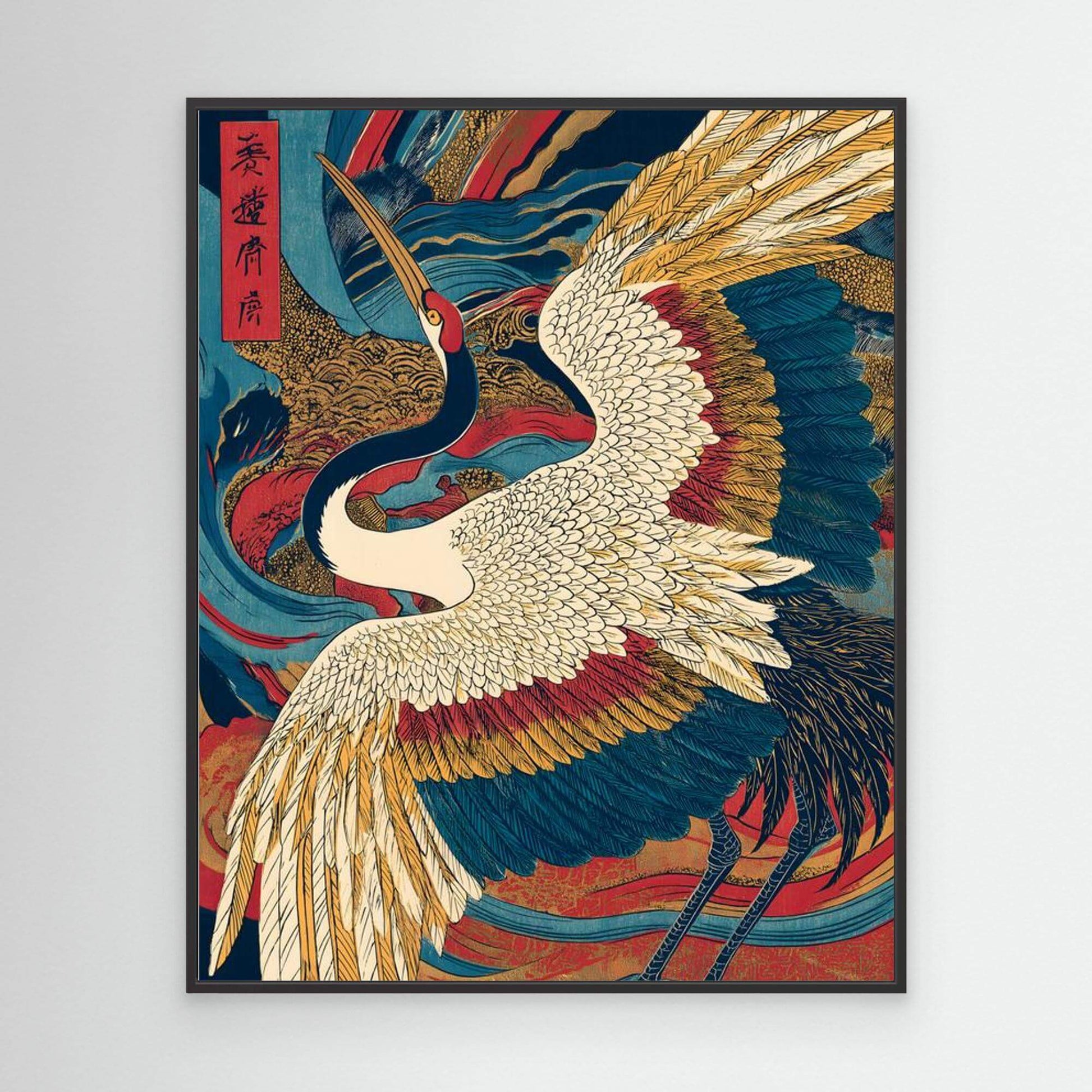 Japanese Crane Art | Bold Ukiyo-e Red Gold Bird Print