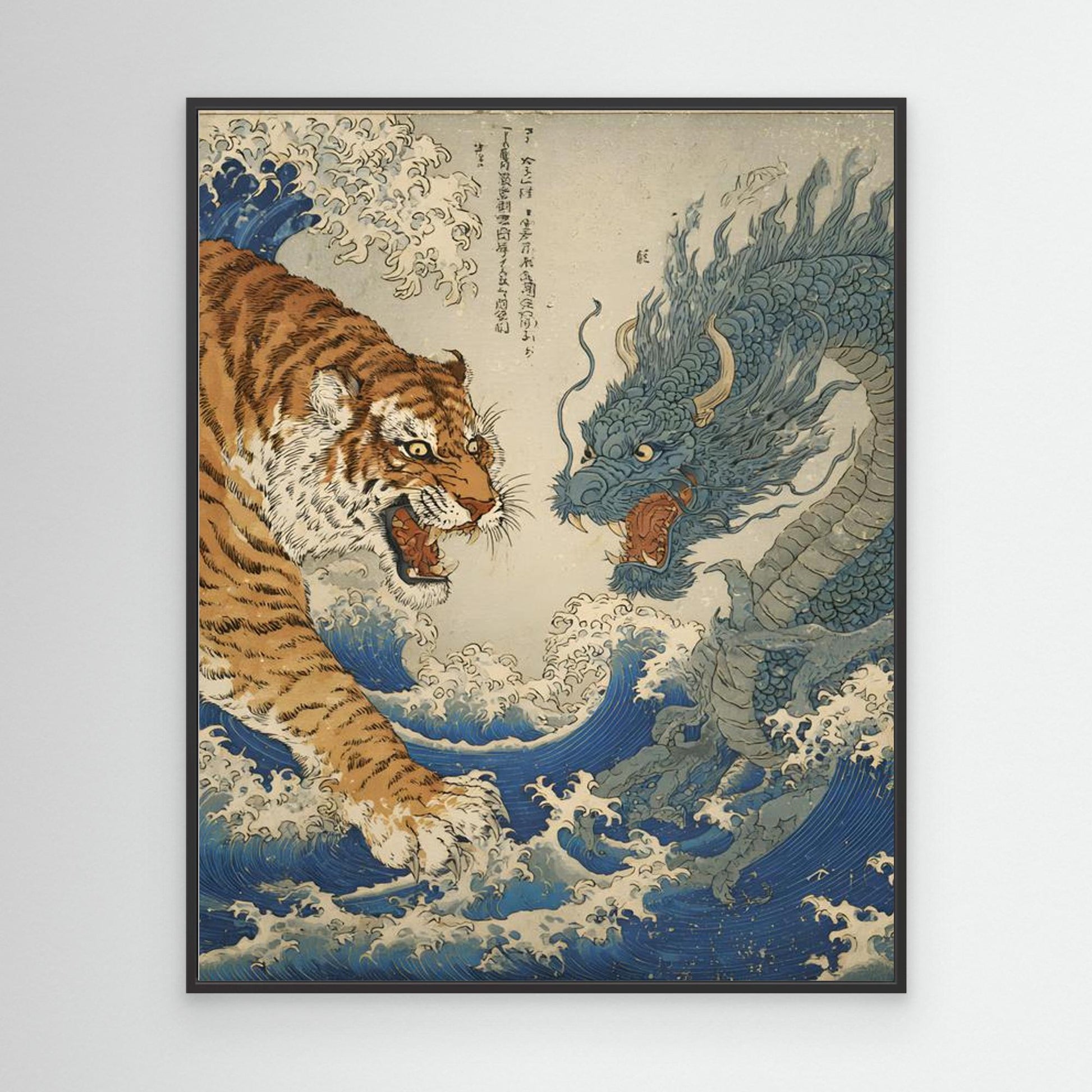 Tiger vs Dragon Ukiyo-e Art Print Japanese