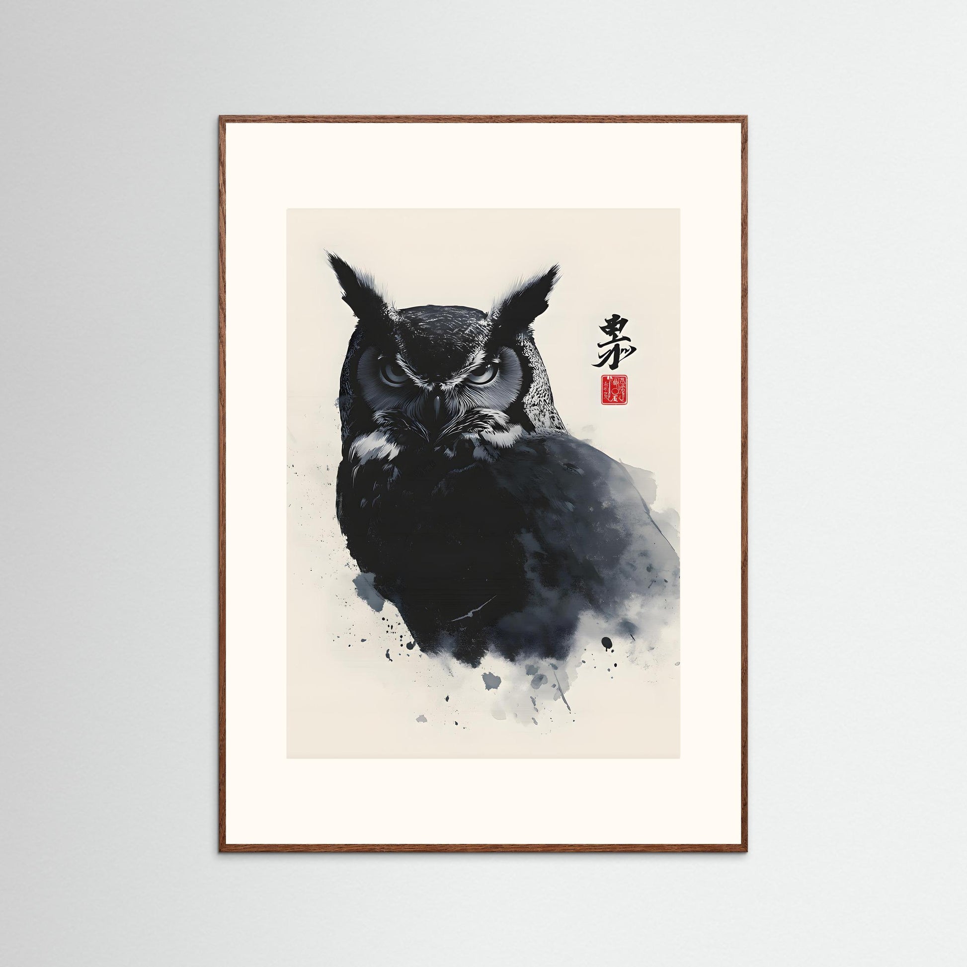 Silent Guardian – Minimalist Owl Wall Art