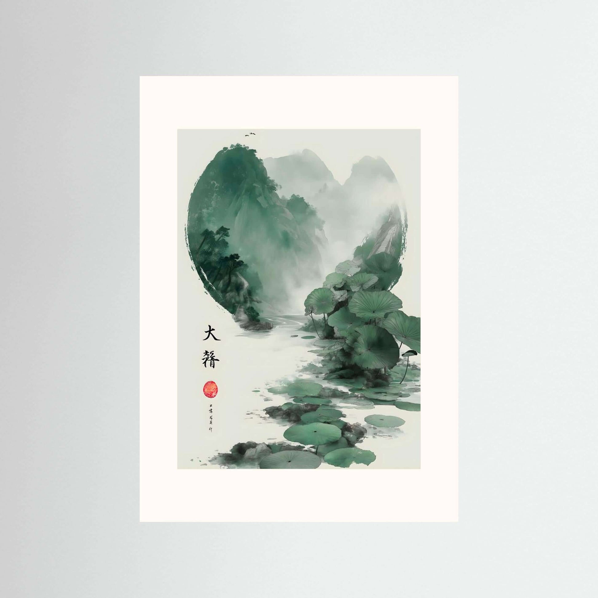 Emerald Silence — Zen Lotus & Misty Mountain Landscape Wall Art