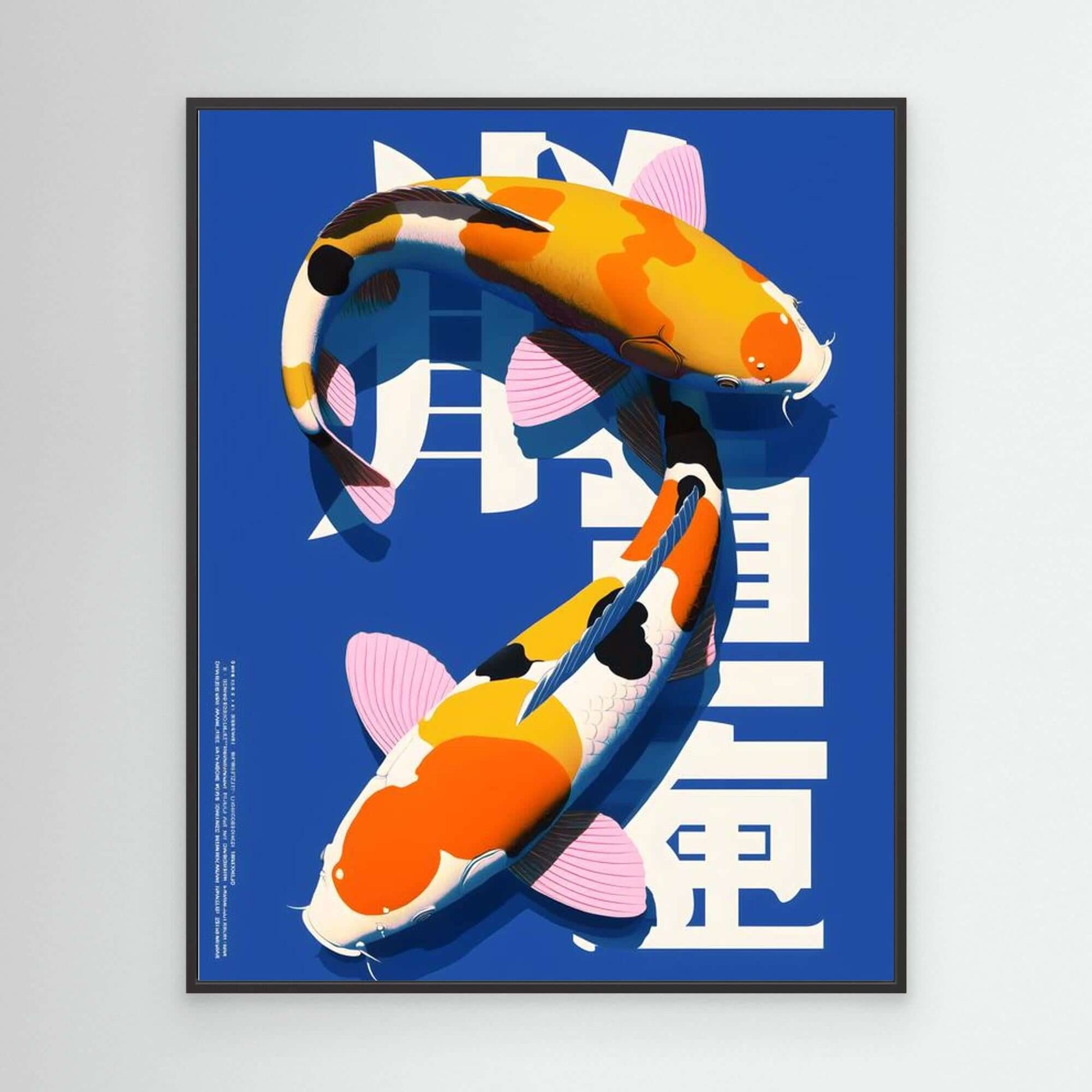 Japanese Koi Fish Art Canvas | Bold Contemporary Illustration Print
