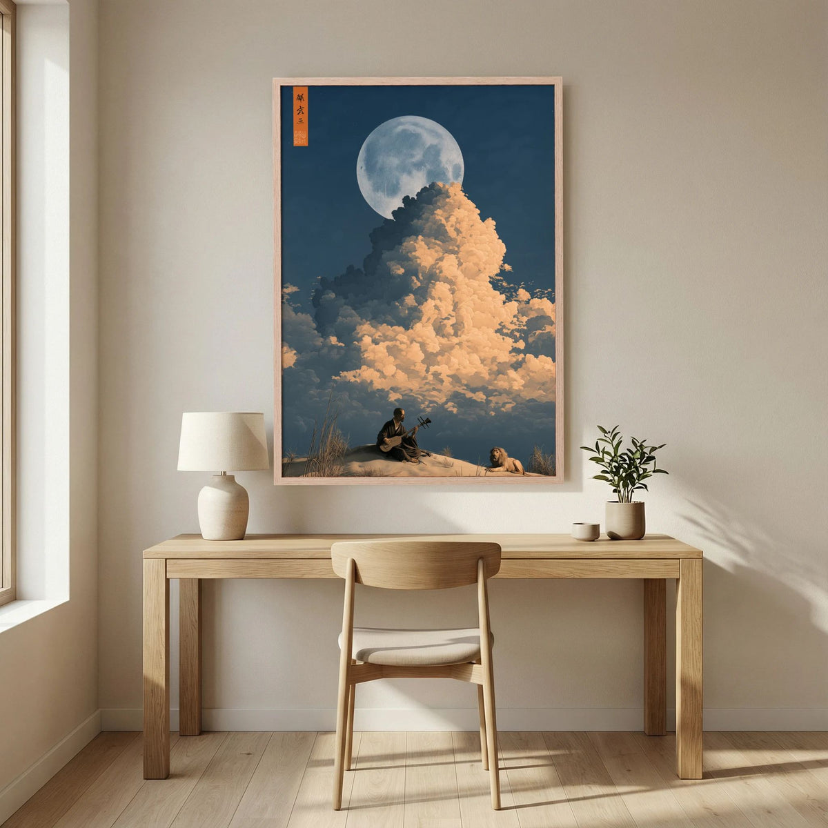 Japanese Moon Wall Art – Musician & Lion Ukiyo-e Style Print