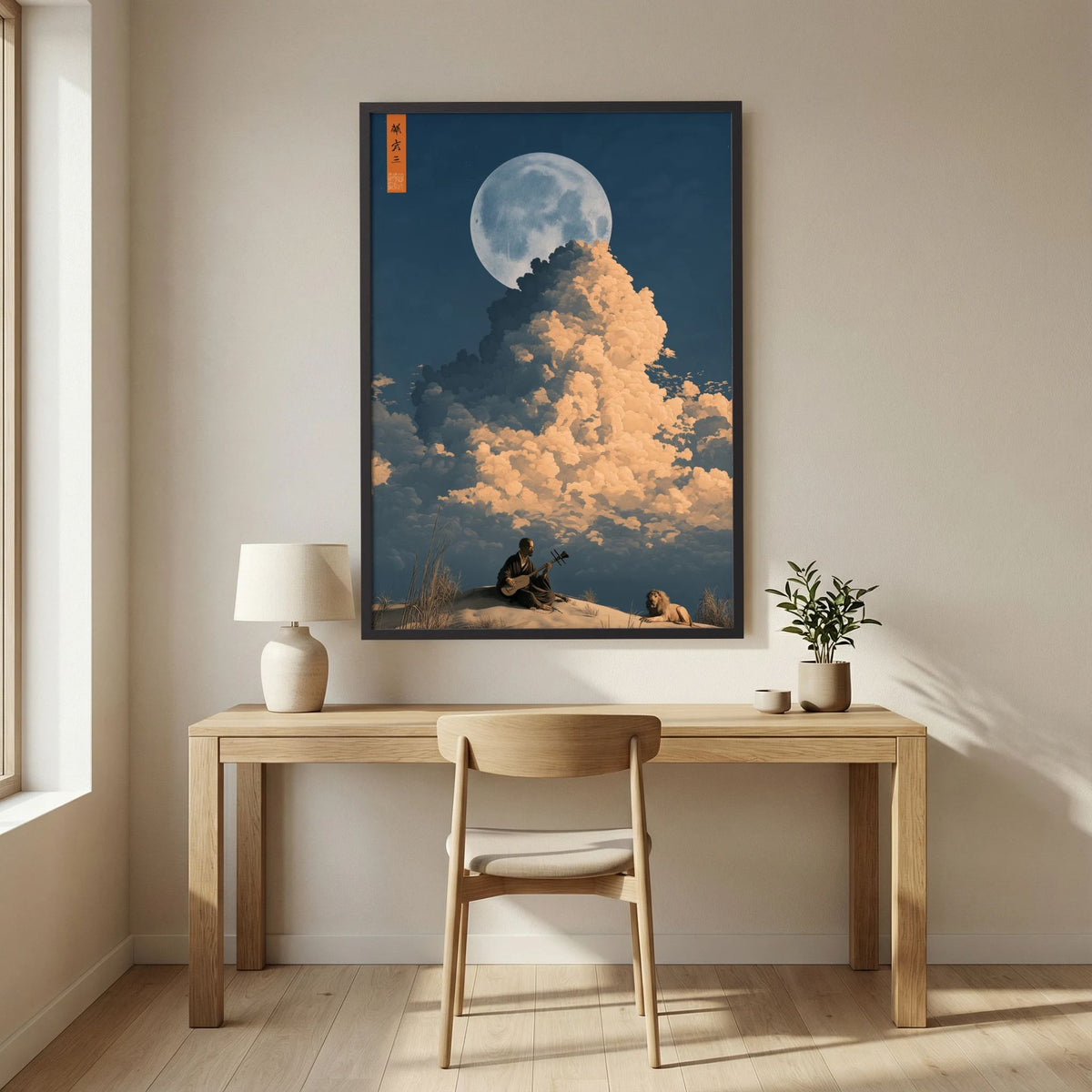 Japanese Moon Wall Art – Musician & Lion Ukiyo-e Style Print