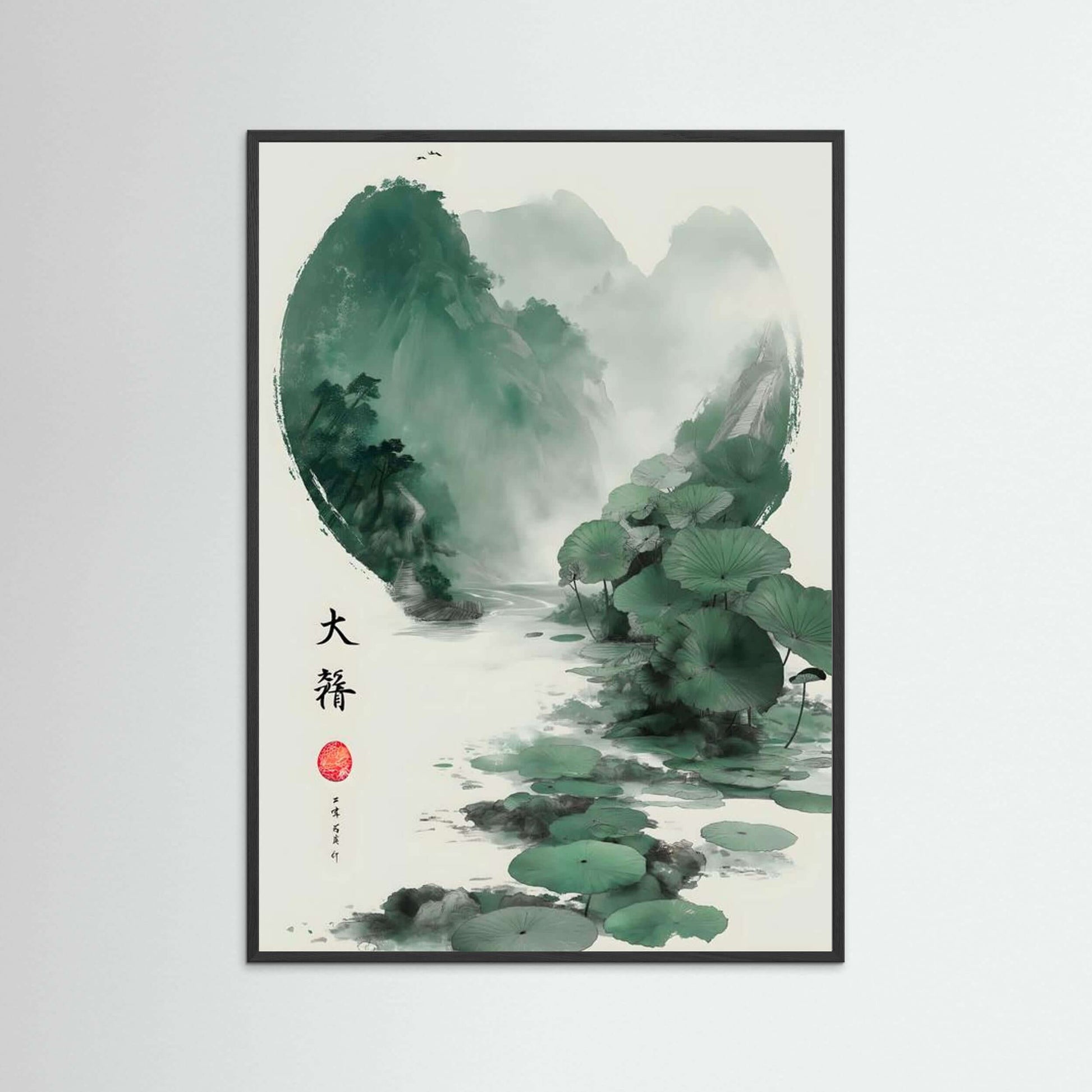 Emerald Silence — Zen Lotus & Misty Mountain Landscape Wall Art