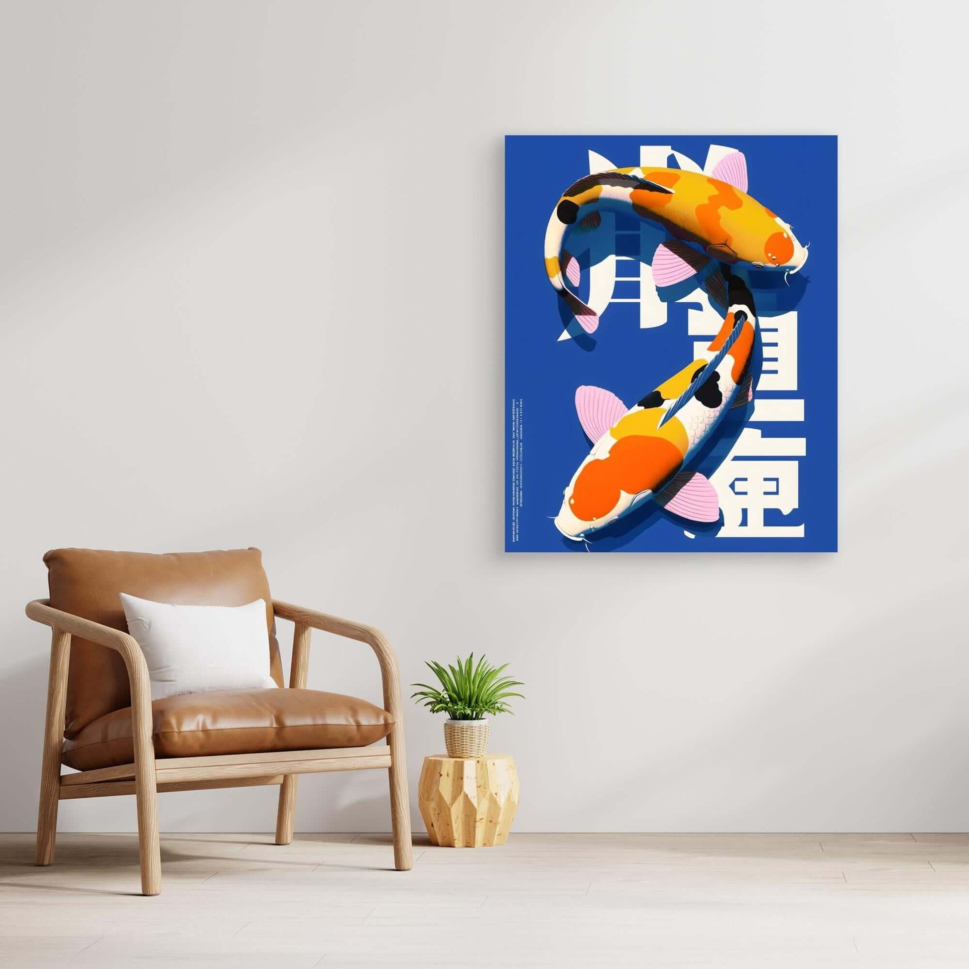 Japanese Koi Fish Art Canvas | Bold Contemporary Illustration Print