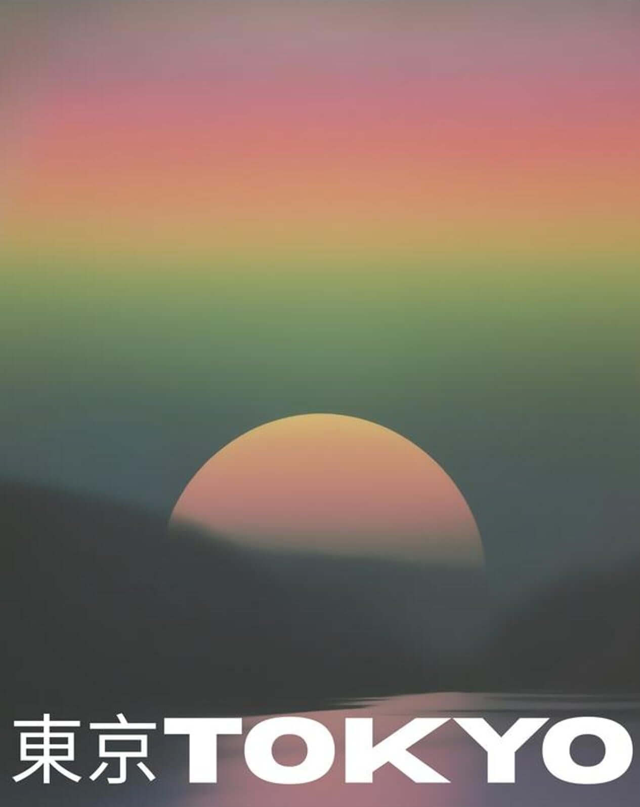 Tokyo Sunset Canvas Art Print | Japanese Cityscape Gradient Poster