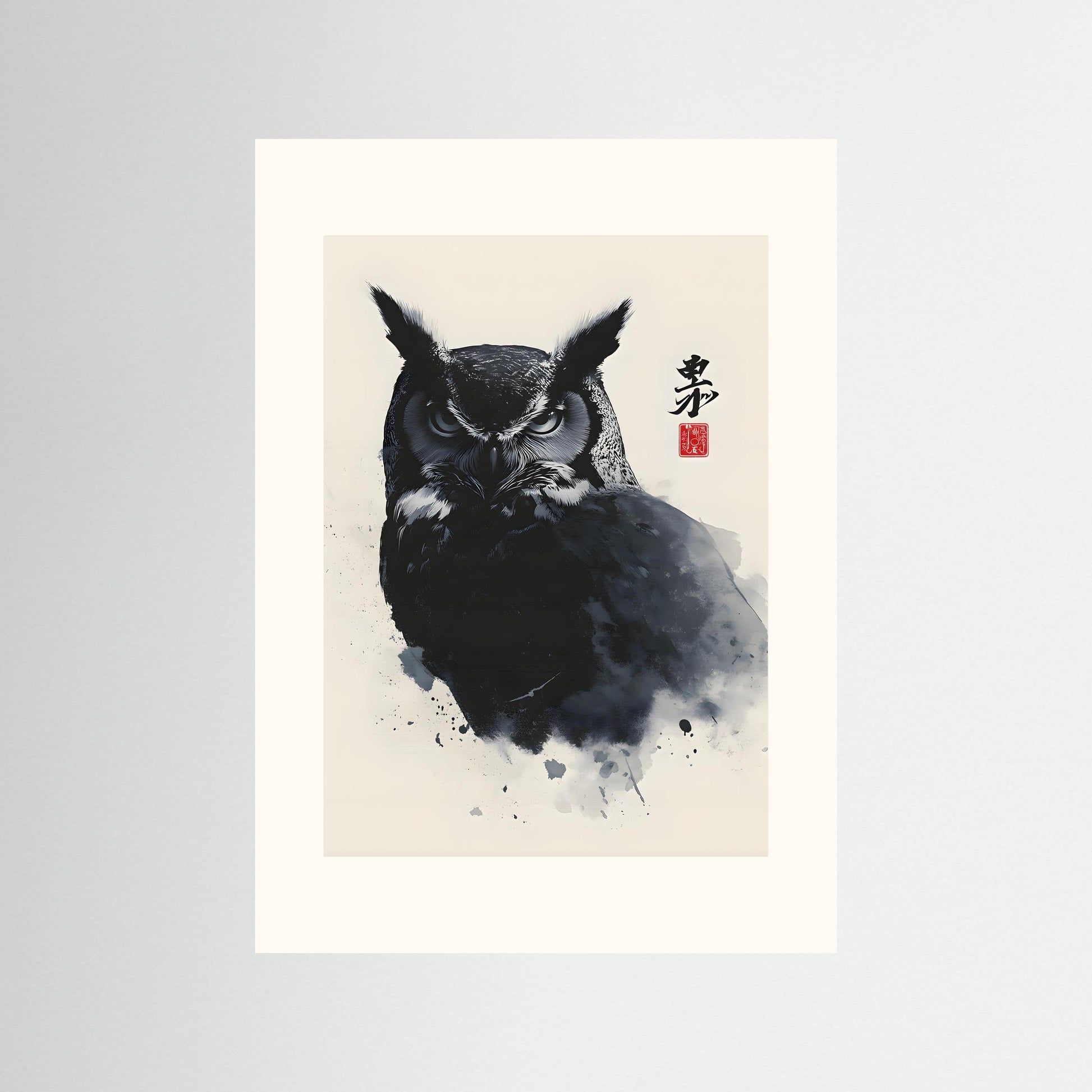 Silent Guardian – Minimalist Owl Wall Art