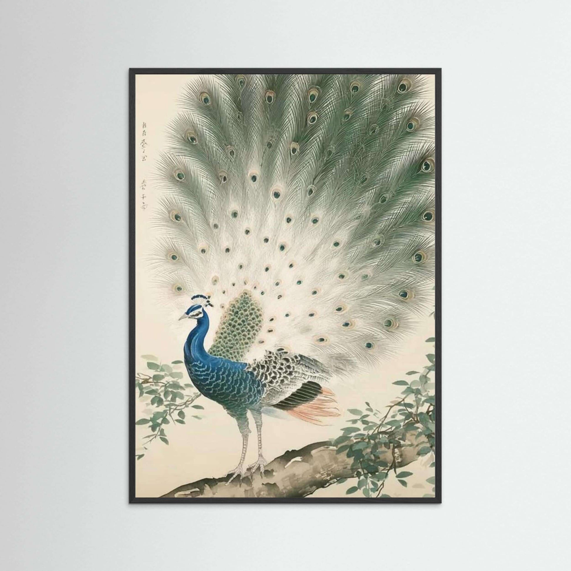 Celestial Peacock — Traditional Asian Peacock Wall Art Print