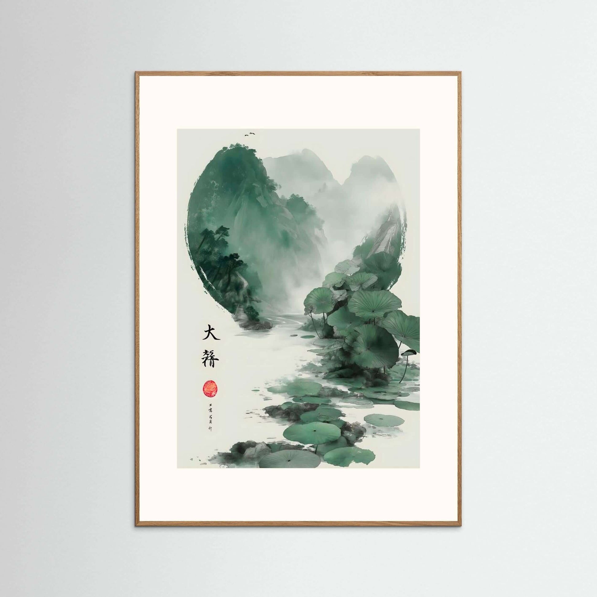 Emerald Silence — Zen Lotus & Misty Mountain Landscape Wall Art