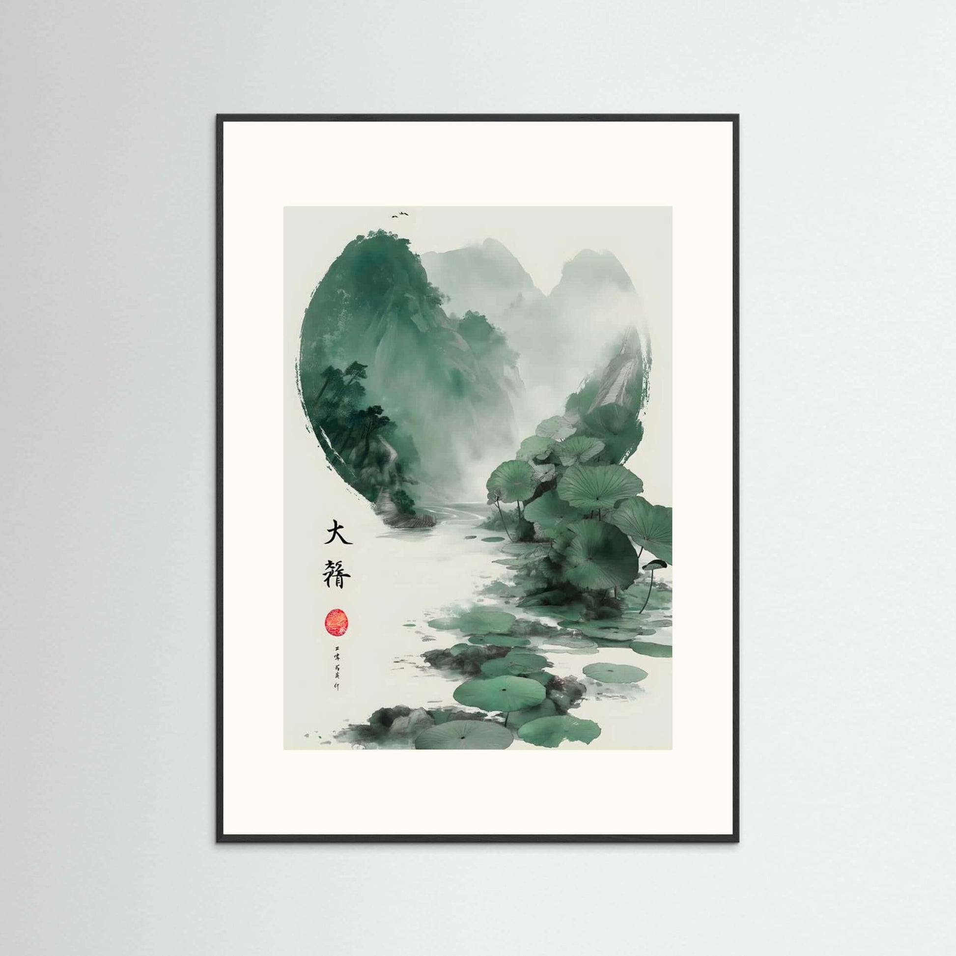 Emerald Silence — Zen Lotus & Misty Mountain Landscape Wall Art
