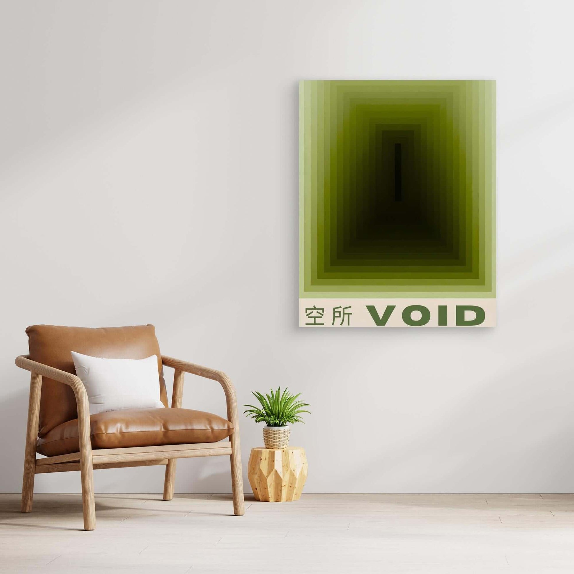 Japanese Minimalist Abstract Art Canvas | Green Gradient Void Print