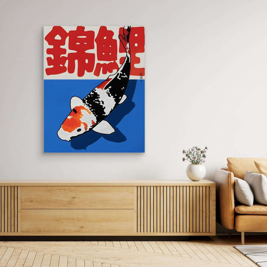 Japanese Koi Fish Woodblock Print Canvas | Vintage Ukiyo-e Art Decor